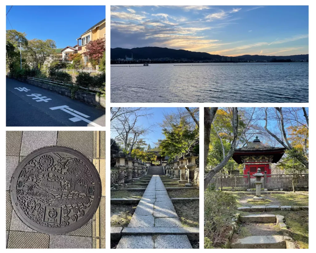 Photos de Otsu, le lac Biwa, et le groupement de temples de Mii-Dera