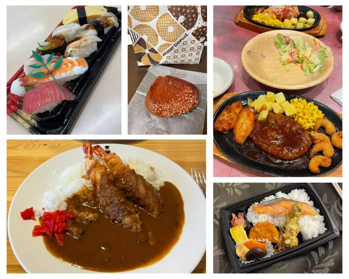 variété de plats pour manger pas cher au Japon : sushis, donut, curry, plat de restaurant familial, bento de konbini