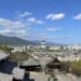 Vue sur la ville d'Otsu au Japon, depuis le temple Mii-Dera