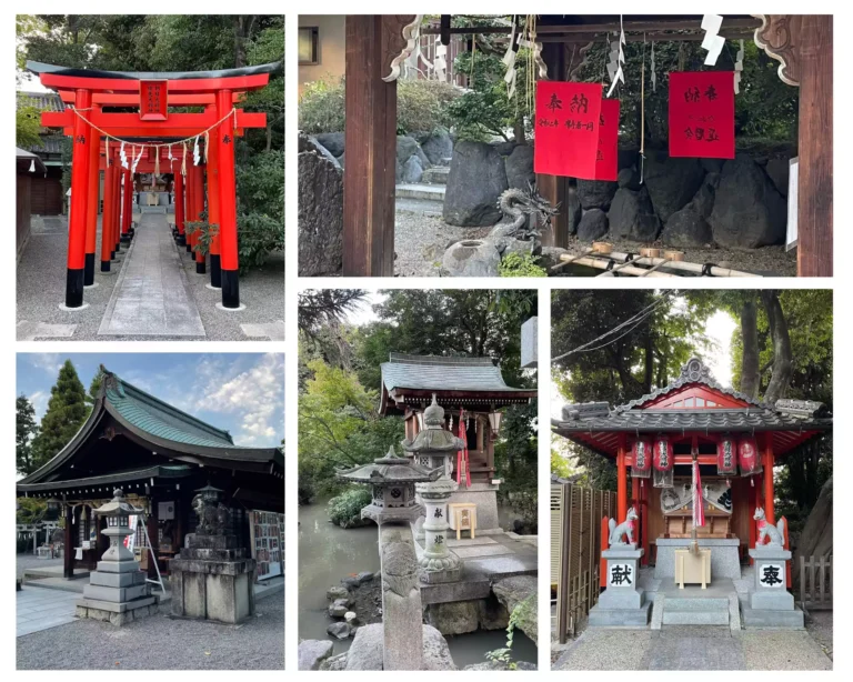 Photos du temple Kayano-jinja à Otsu Seta, Japon