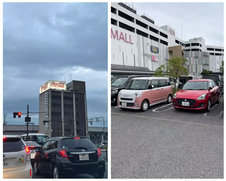 Budget de la location de voiture au Japon. Première photo : vue de la circulation dans une grande ville du Japon, à un feu rouge, avec en fond un immeuble avec le logo de Coca-Cola. Deuxième photo : parking d'un Aeon Mall (centre commercial) avec une kei car japonaise rose et une suzuki rouge.